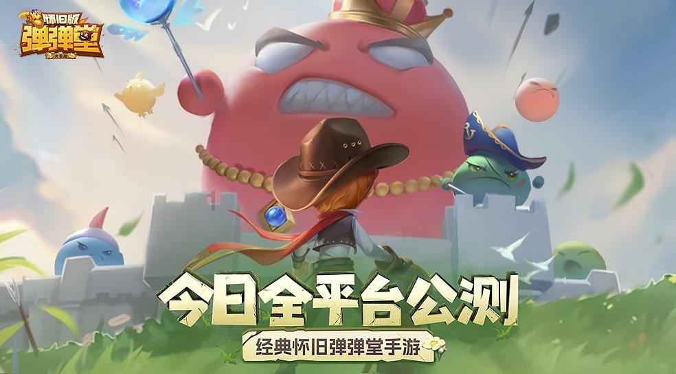 层层恐惧